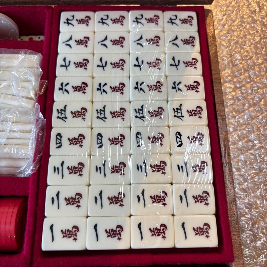 任天堂麻雀牌　役満　特重 特製#15 重量牌　昭和レトロ　ヴィンテージ ダイヤ牌