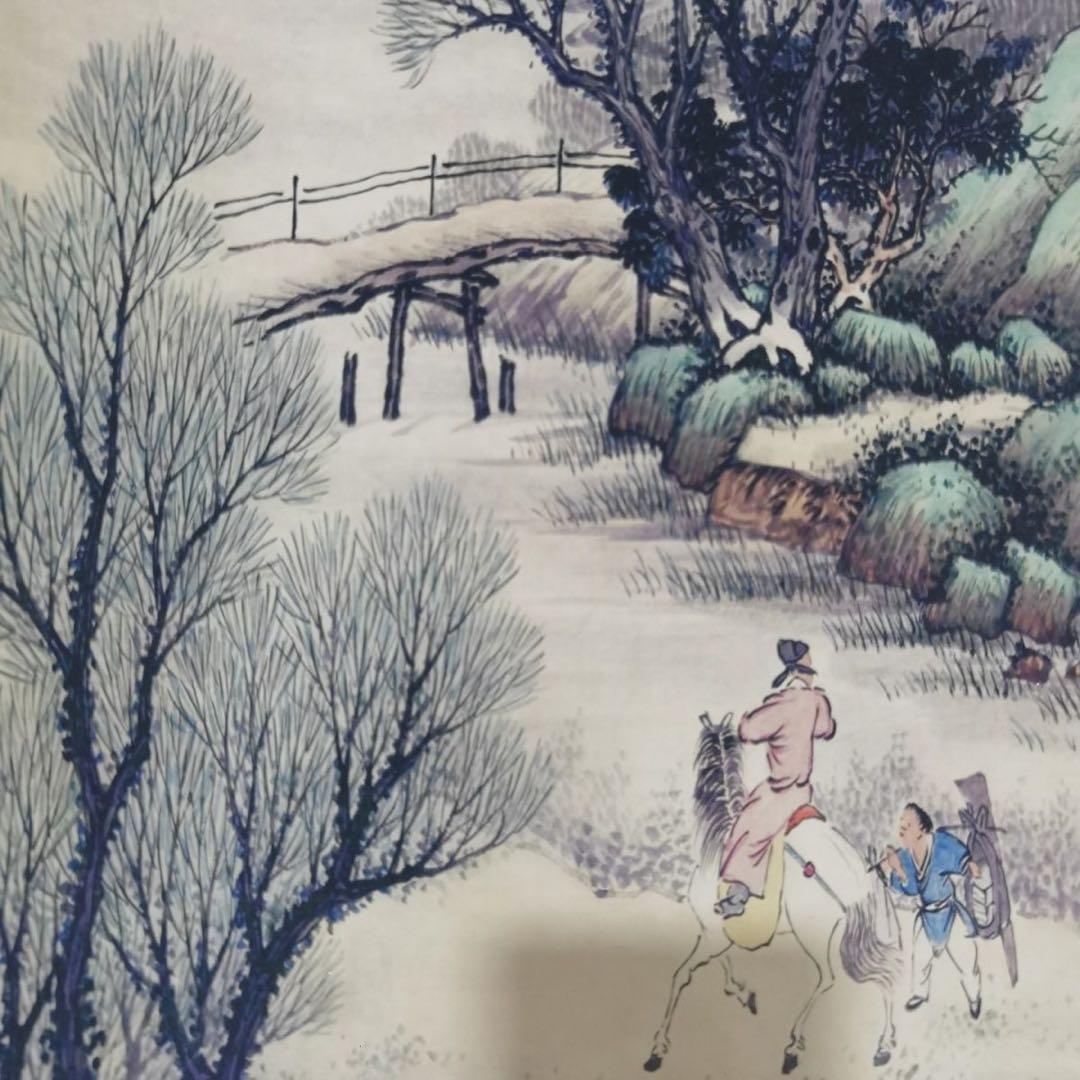【特価】吴湖帆 山水図 中国絵画 四条屏 掛け軸 床の間・和室・玄関