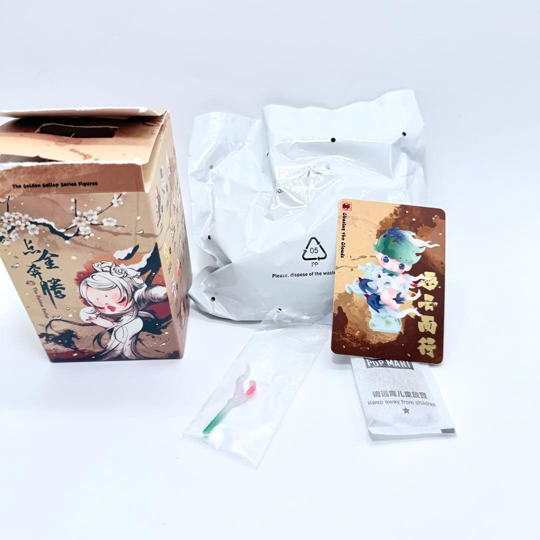 内袋未開封 The Golden Gallop コンプリート 正規品 格安出品