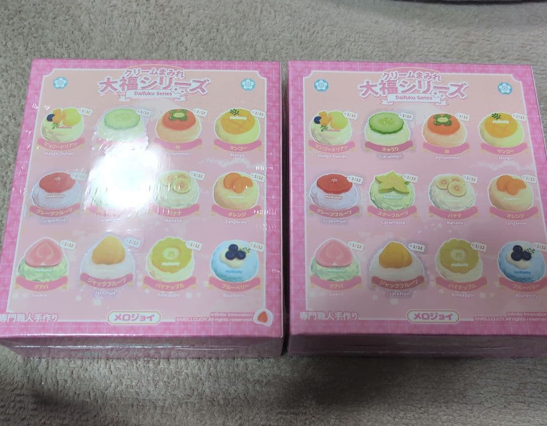 mellojoy メロジョイ 大福 スクイーズ 未開封　2セット