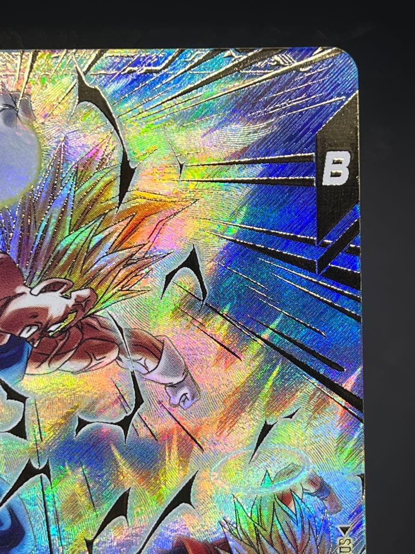 【美品】ドラゴンボールダイバーズ SDV6-034 ベジータGDR★#②