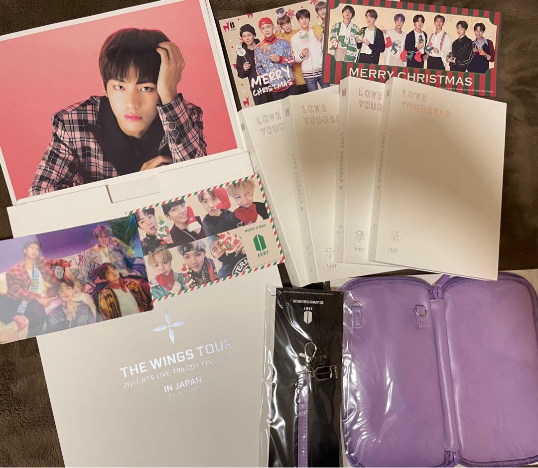 BTSまとめ売り