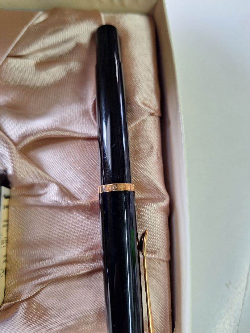 Pelikan Souverän M 400万年筆セット