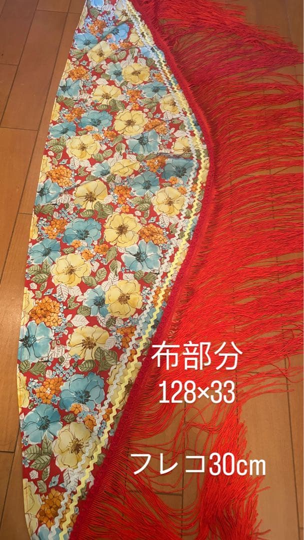 新作☆春カラー☆赤　フラメンコ用花柄シージョ