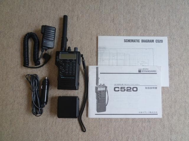 スタンダード　Ｃ５２０　ハンディトランシーバー