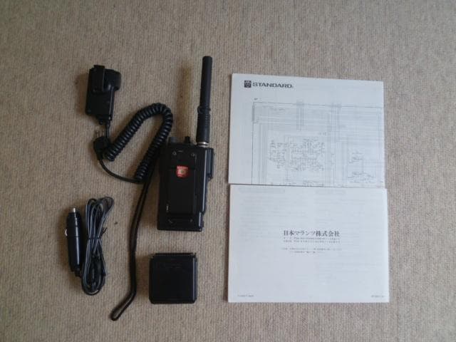 スタンダード　Ｃ５２０　ハンディトランシーバー