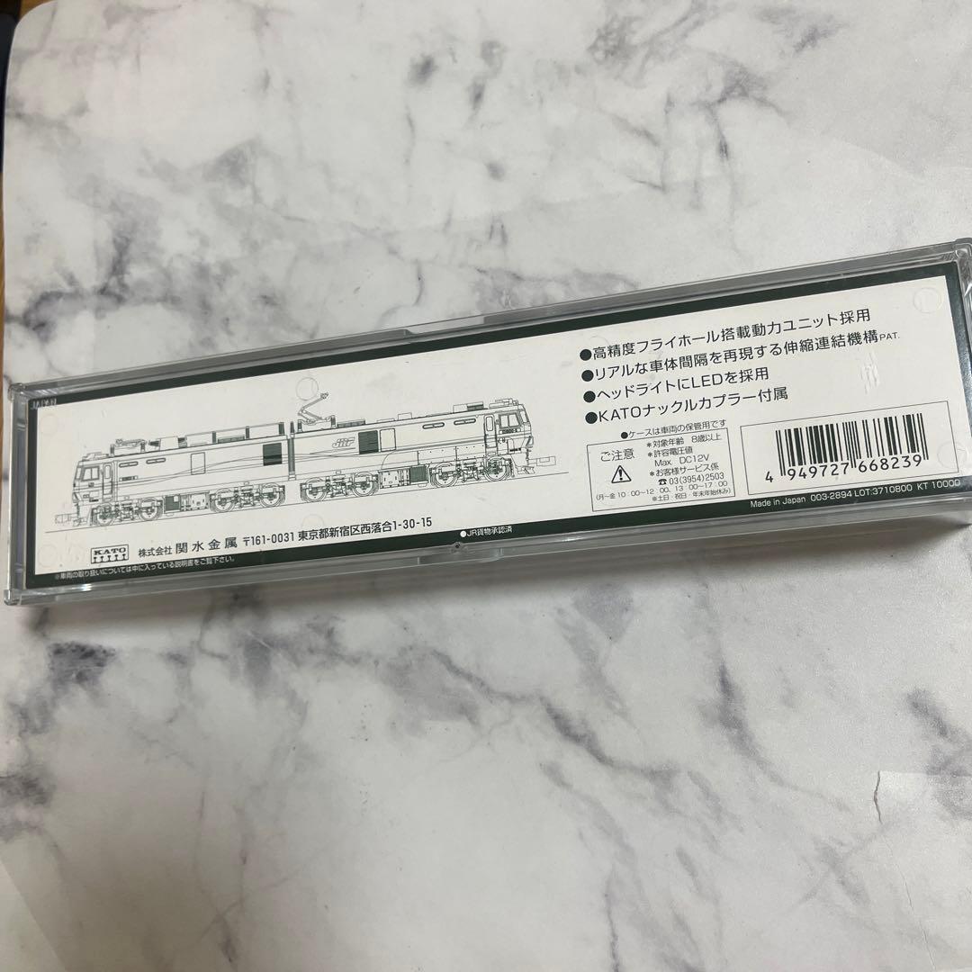 鉄道模型 KATO 3086 EH800