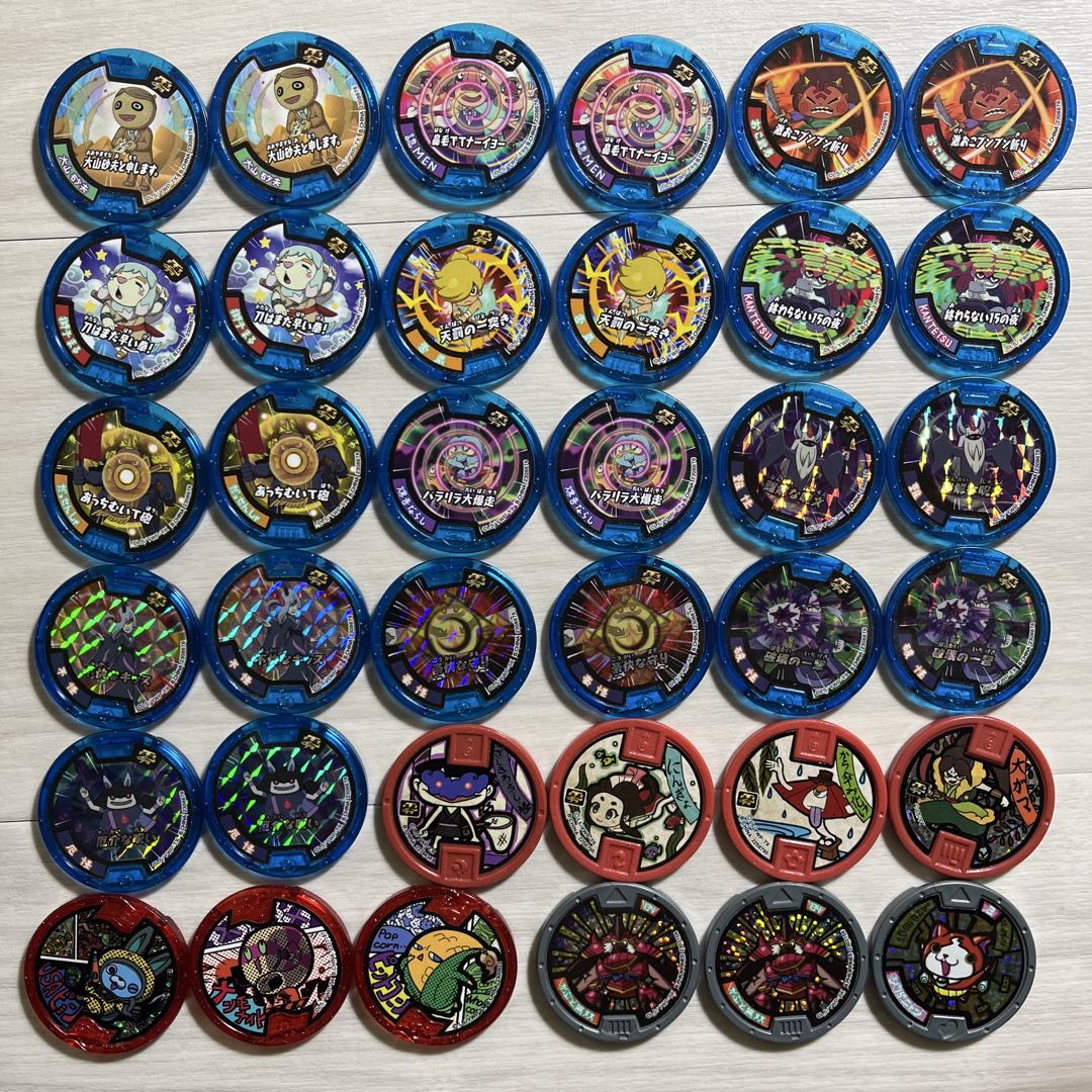 バラ売り歓迎 妖怪メダル まとめ売り 計209枚 (200円/枚〜)