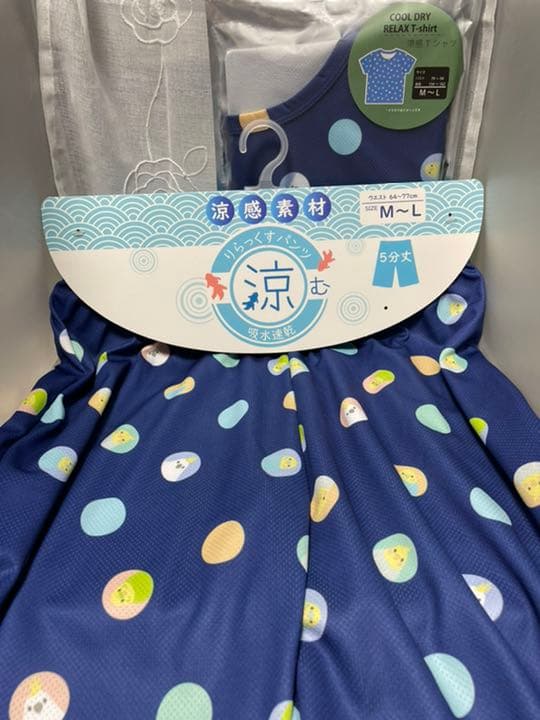 インコルームウエア上下☘️インコグッズ☘️ブルー・水玉インコ セットアップ✨