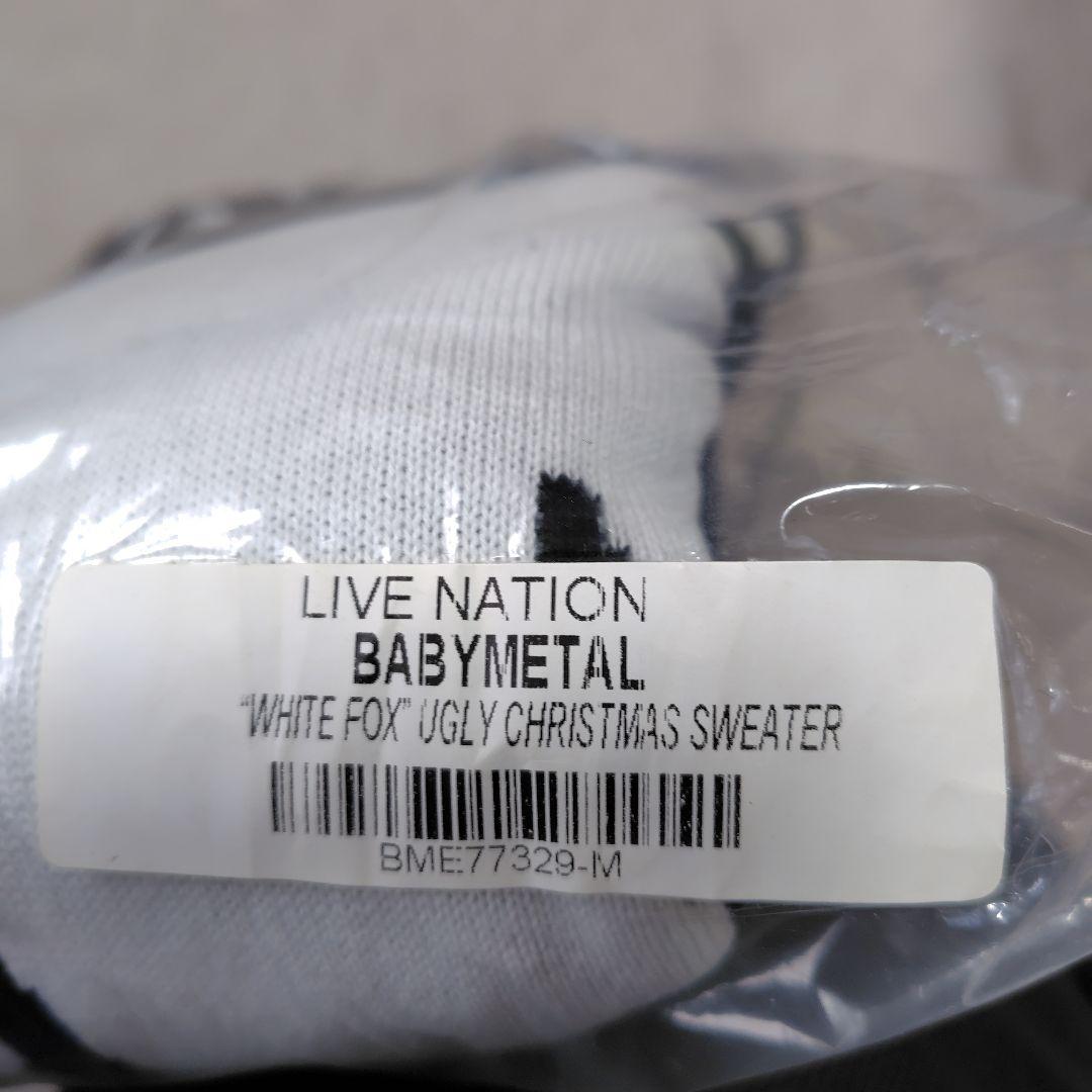 BABYL  UGLY クリスマスセーター　新品