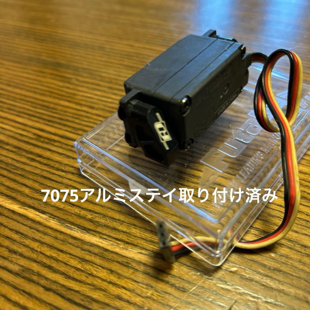 ホビーラジコン Hobbywing Bandito 5.5T FutabaBLS571SV