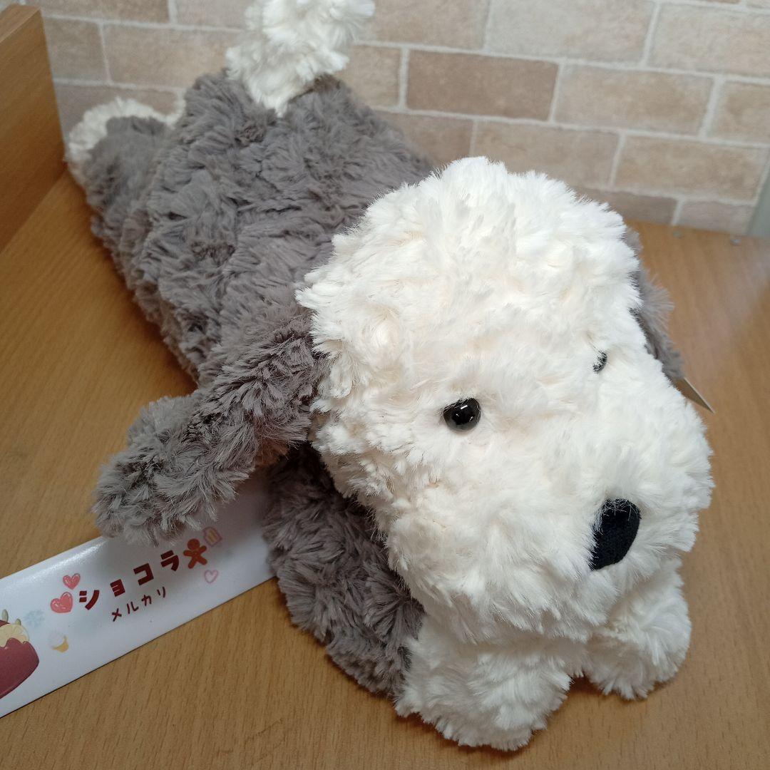  Tumblie Sheep Dog　ジェリーキャット いぬ　犬
