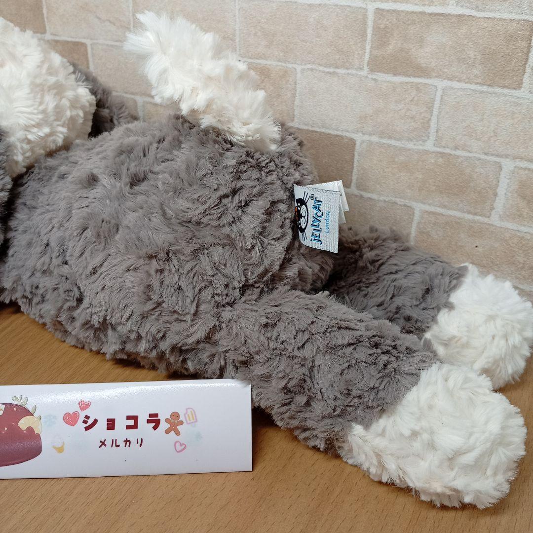  Tumblie Sheep Dog　ジェリーキャット いぬ　犬