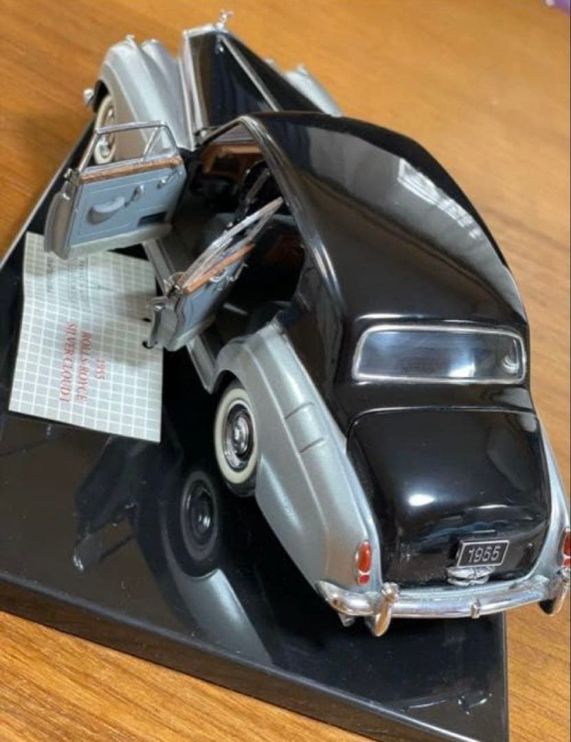 フランクリンミント製1955 ロールスロイス シルバー クラウド I 新品未使用