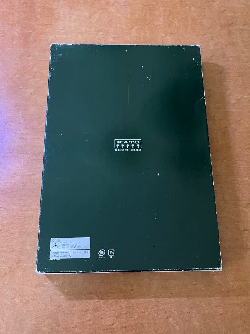 値下げしました！！東京メトロ有楽町線 07系 Nゲージ 10両セット