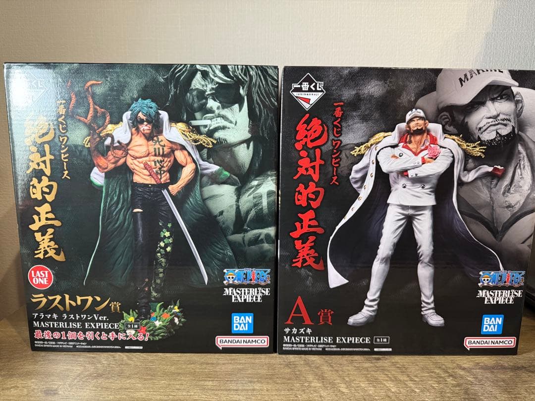 ONE PIECE 一番くじ　赤犬　緑牛　MASTERLISE EXPIECE