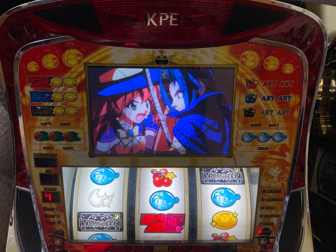 パチスロ実機　マジカルハロウィン 不要機 関西圏でしたら車でお運び致します