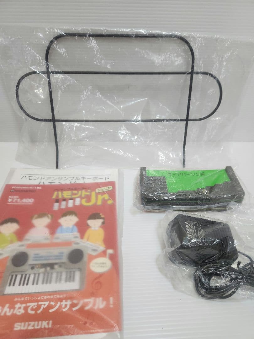 音出し確認済 鈴木楽器製作所 ハモンドJr. HEK-1 アンサンブルキーボード