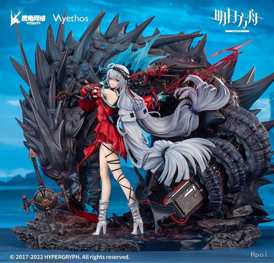アークナイツ 濁心スカジ 昇進段階二ver. 1/7 フィギュア DELUXE版