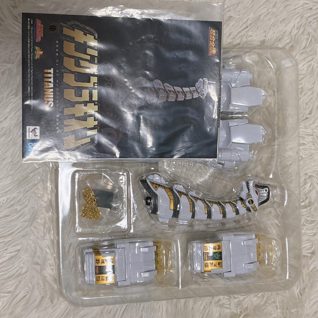 セット✨超合金魂 ドラゴンシーザー キングブラキオン GX-78 GX-85