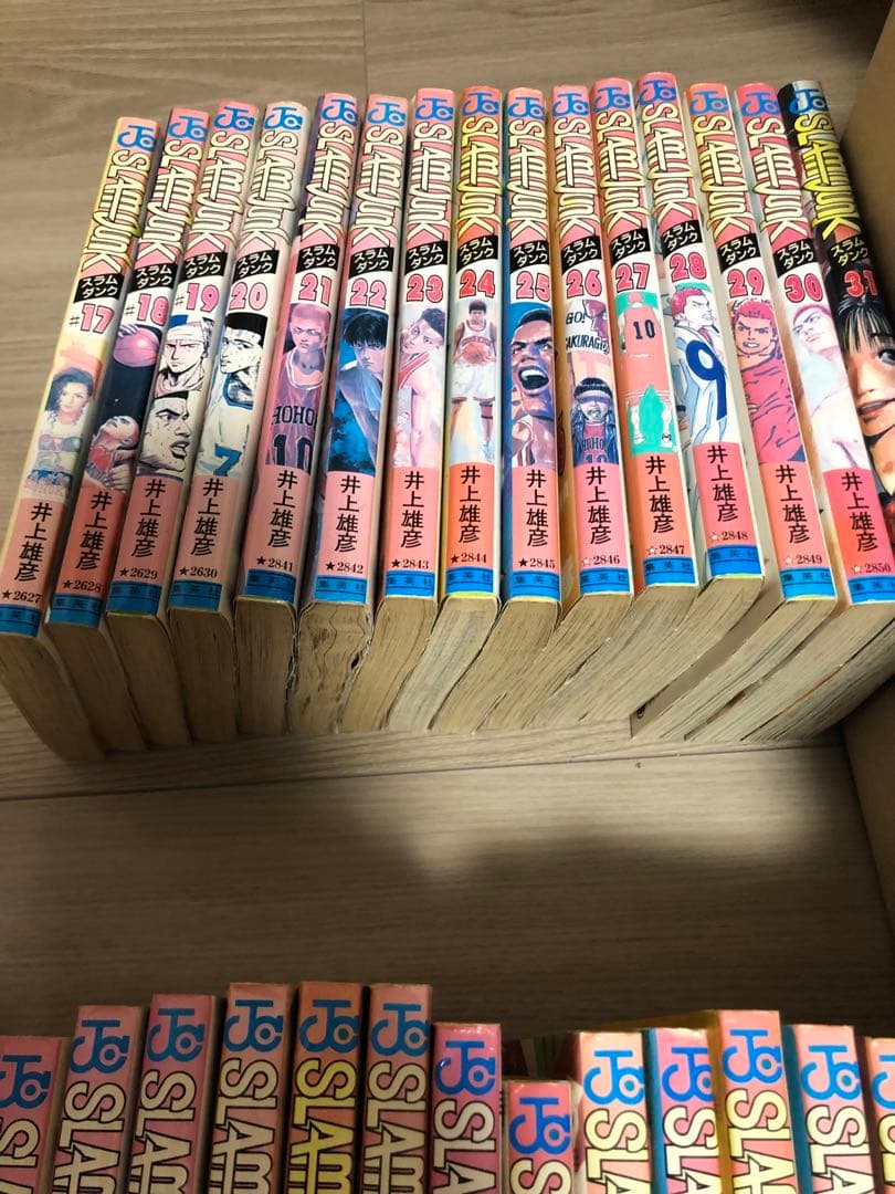 スラムダンク　全31巻　井上雄彦　21巻-31巻は初版です