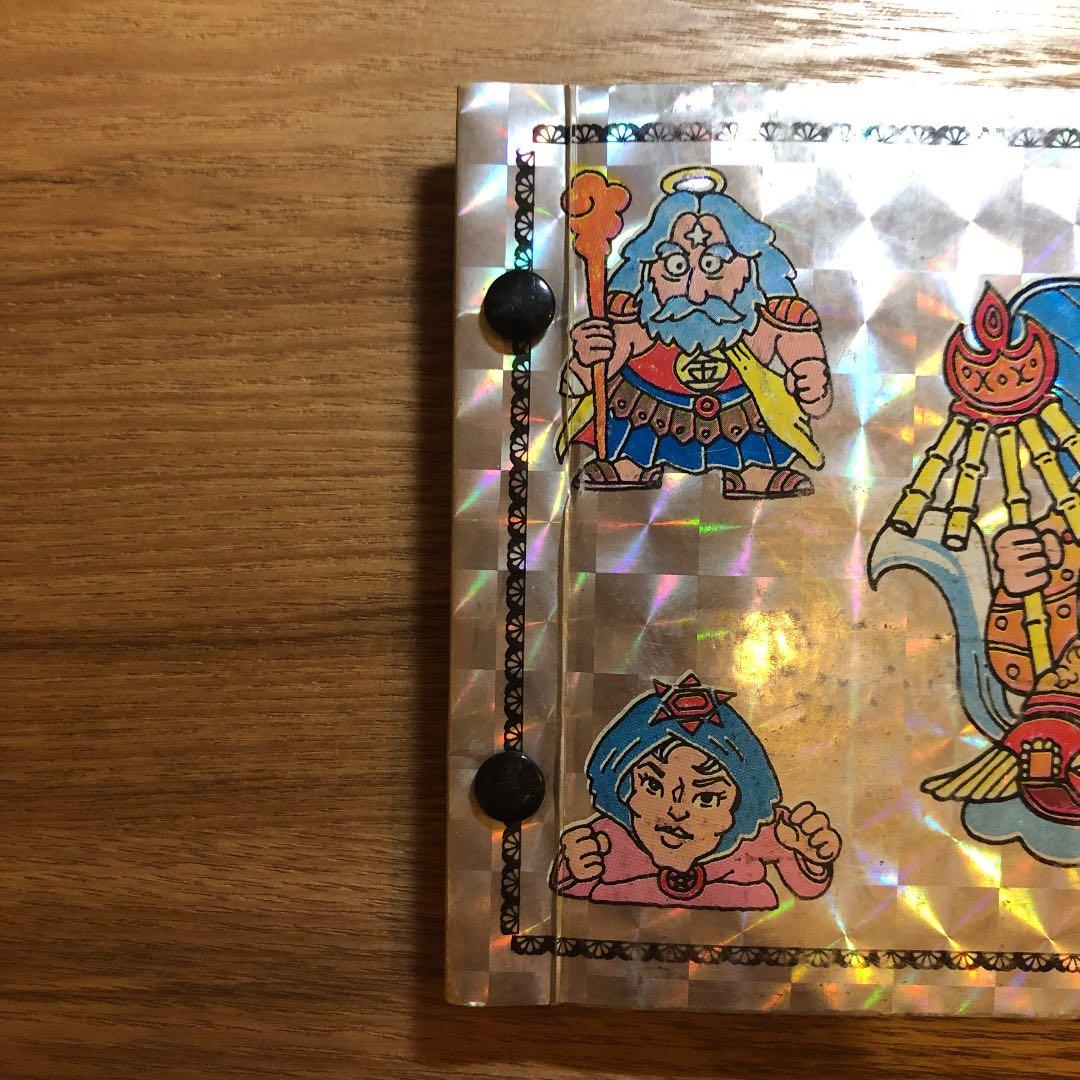 ビックリマンシール　アルバム