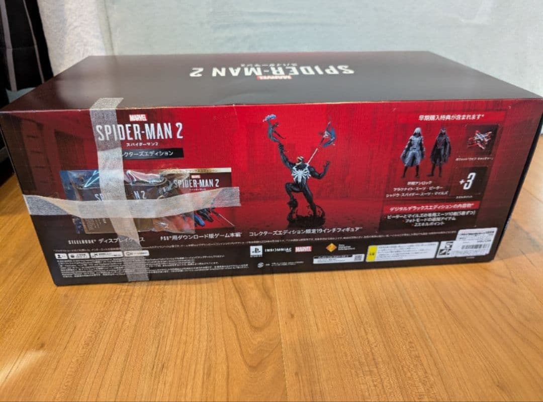 スパイダーマンコレクターズエディション限定19インチフィギュア