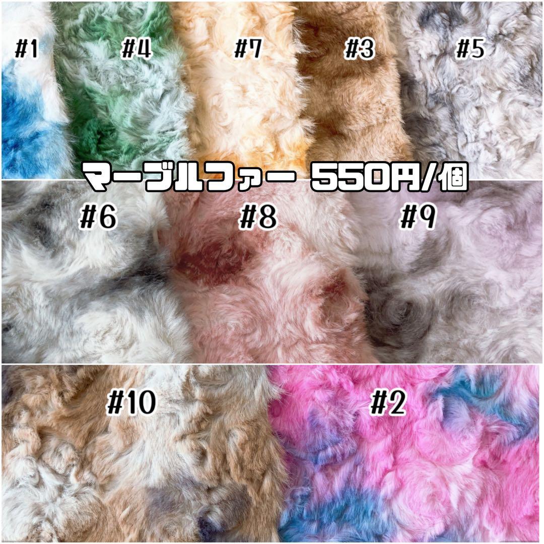 なる出品