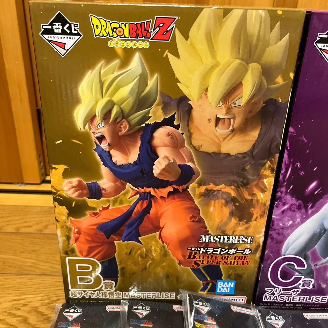 ドラゴンボール　一番くじ　まとめ売り　B賞　C賞　下位賞
