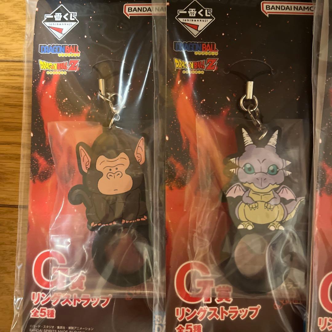 ドラゴンボール　一番くじ　まとめ売り　B賞　C賞　下位賞