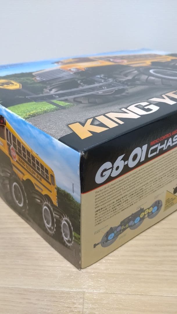 【未使用】TAMIYA KING YELLOW 6×6 ラジコン