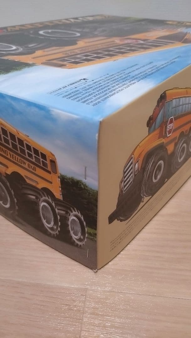 【未使用】TAMIYA KING YELLOW 6×6 ラジコン