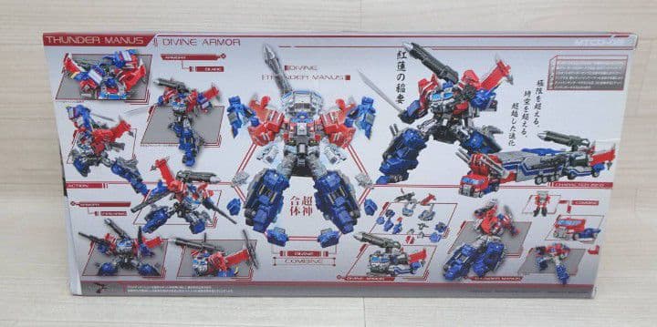 その他 MTCD-03 THUNDER MANUS [DIVINE ARMOR]
