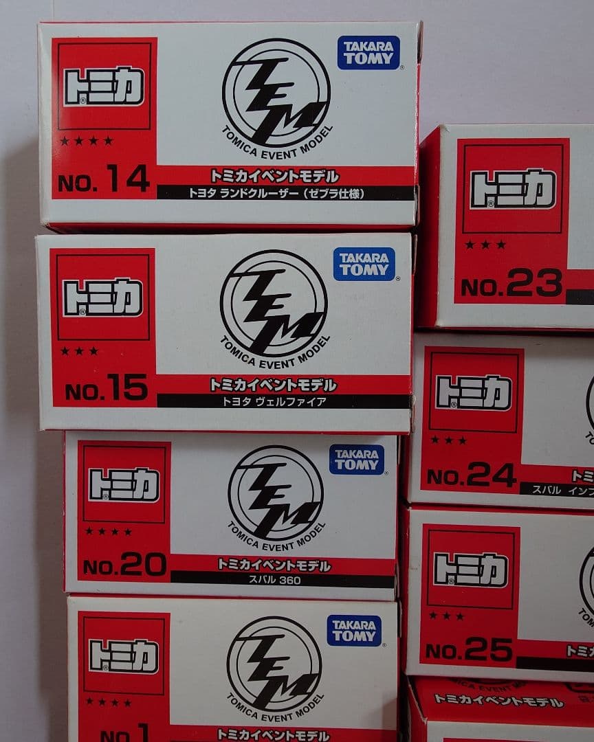 トミカ H