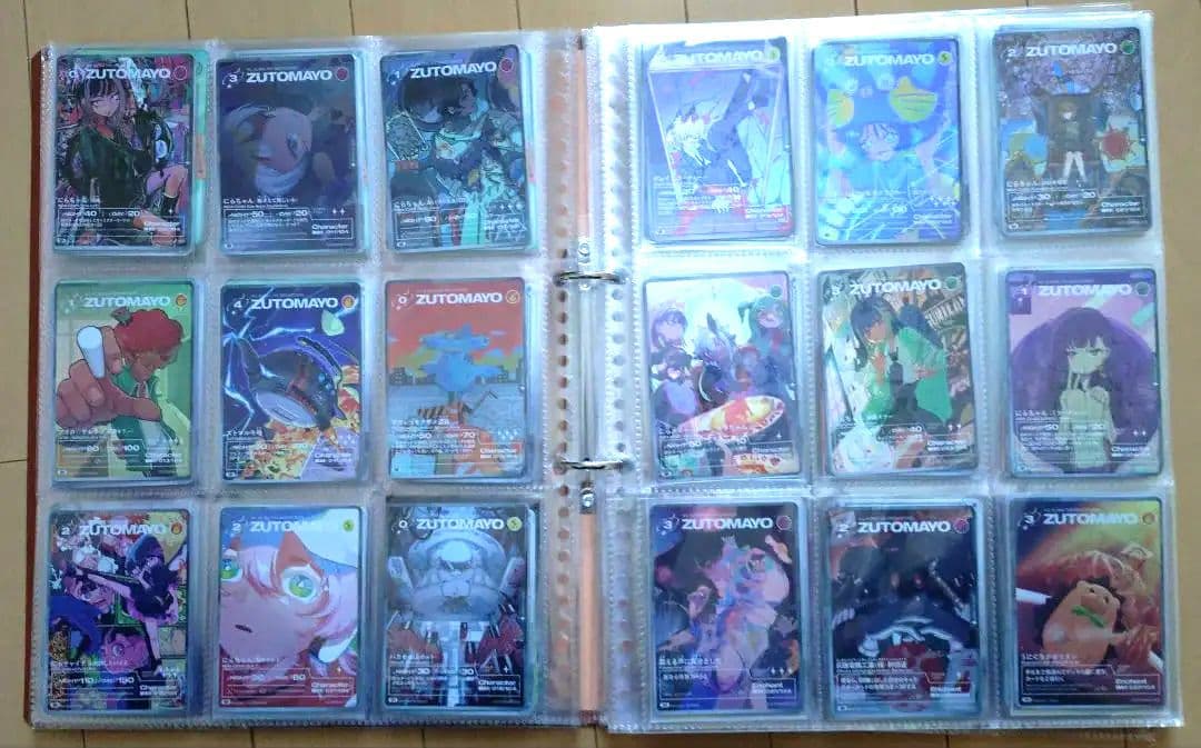 ずとまよカード　第１弾〜第３弾コンプリートセット