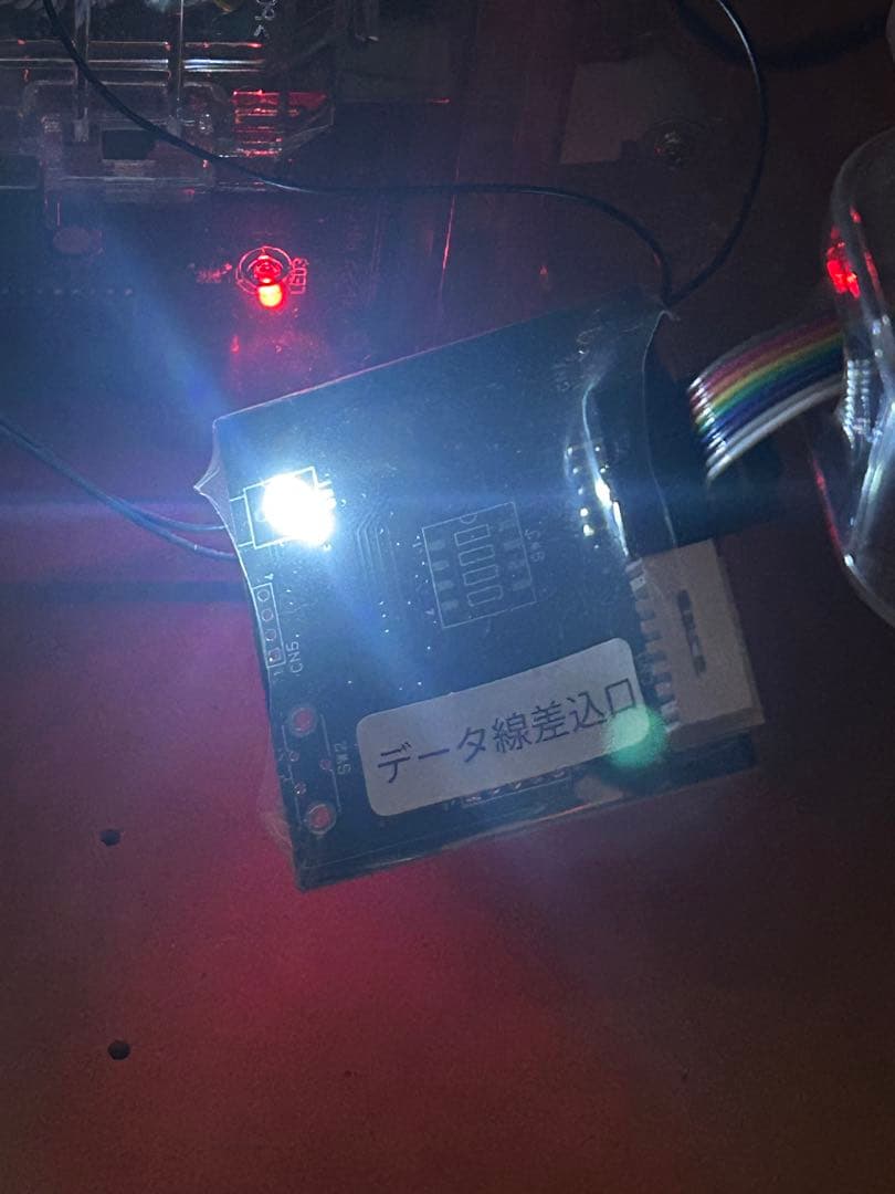 スマスロ実機　ゴブリンスレイヤー
