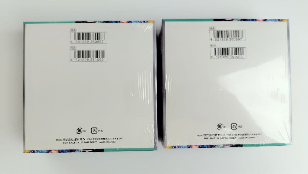 ステラミラクル　シュリンク付き未開封BOX　２箱