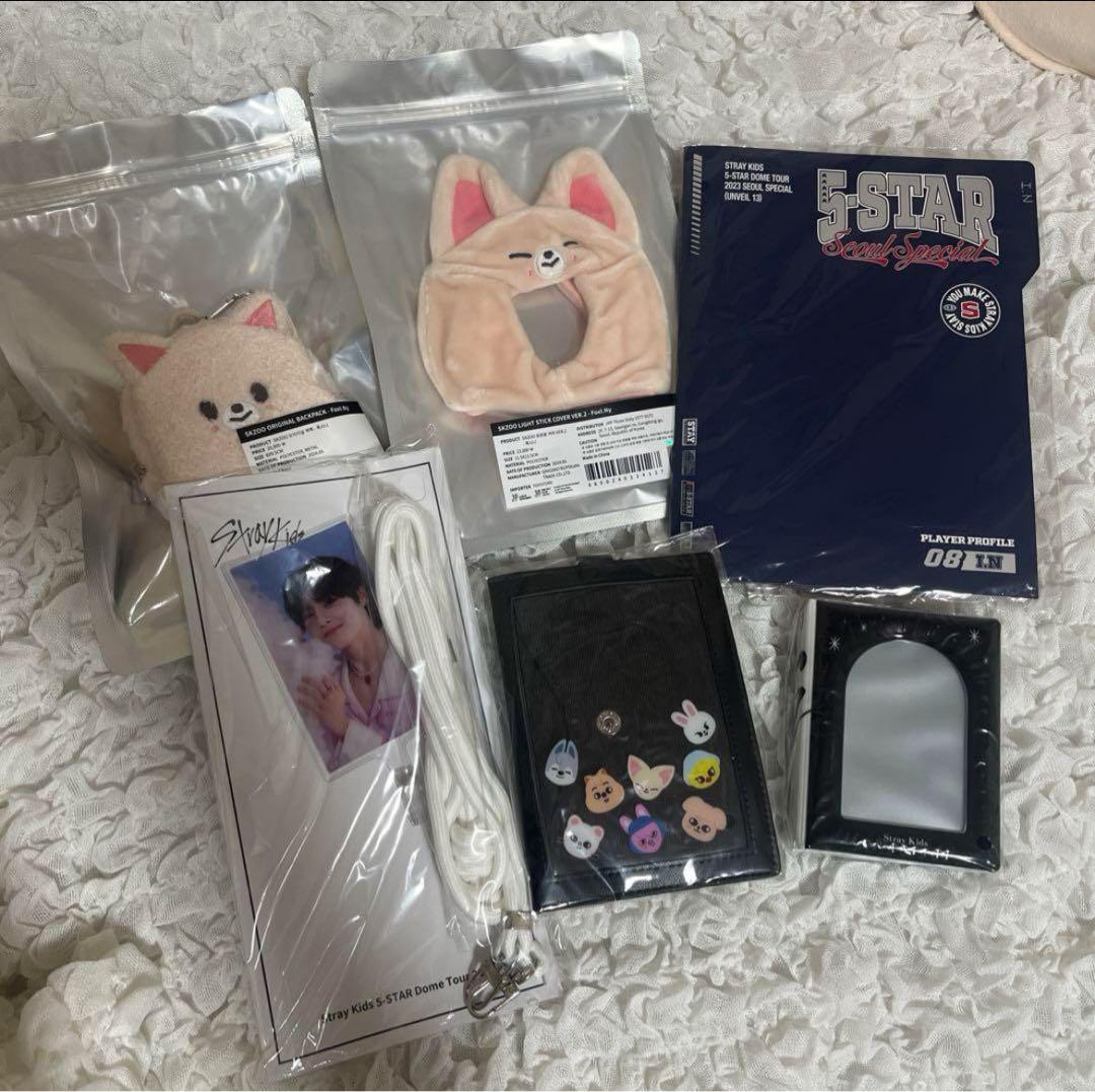 StrayKids アイエン フォクシニー セット まとめ売り