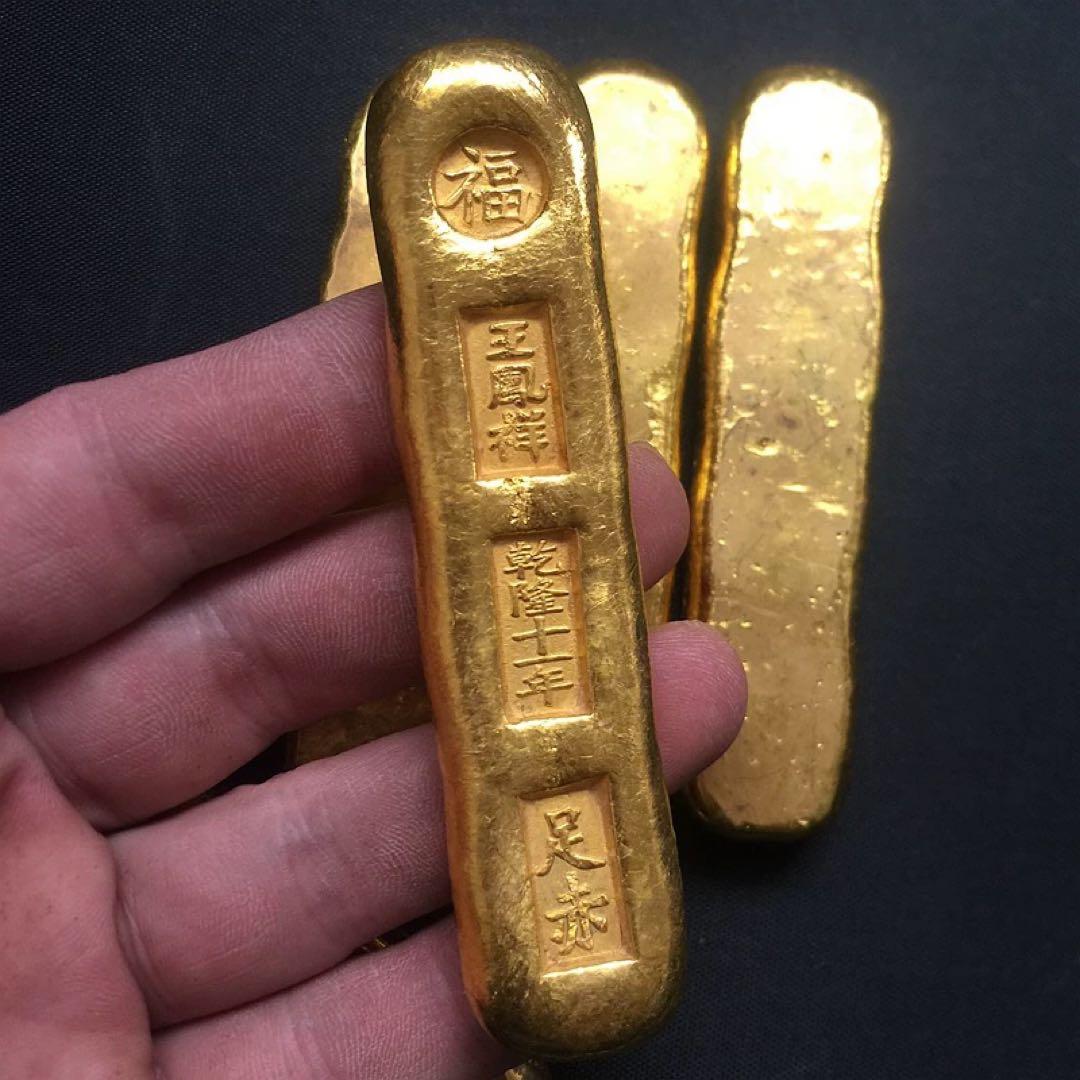 中国 5個セット 金條 金塊 金錠 稀少 コレクション 工芸品 裝飾品 収蔵品