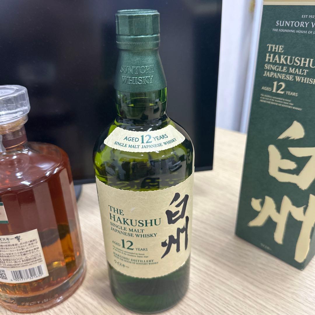 サントリー 白州12年 & 響 ブレンダーズチョイス セット
