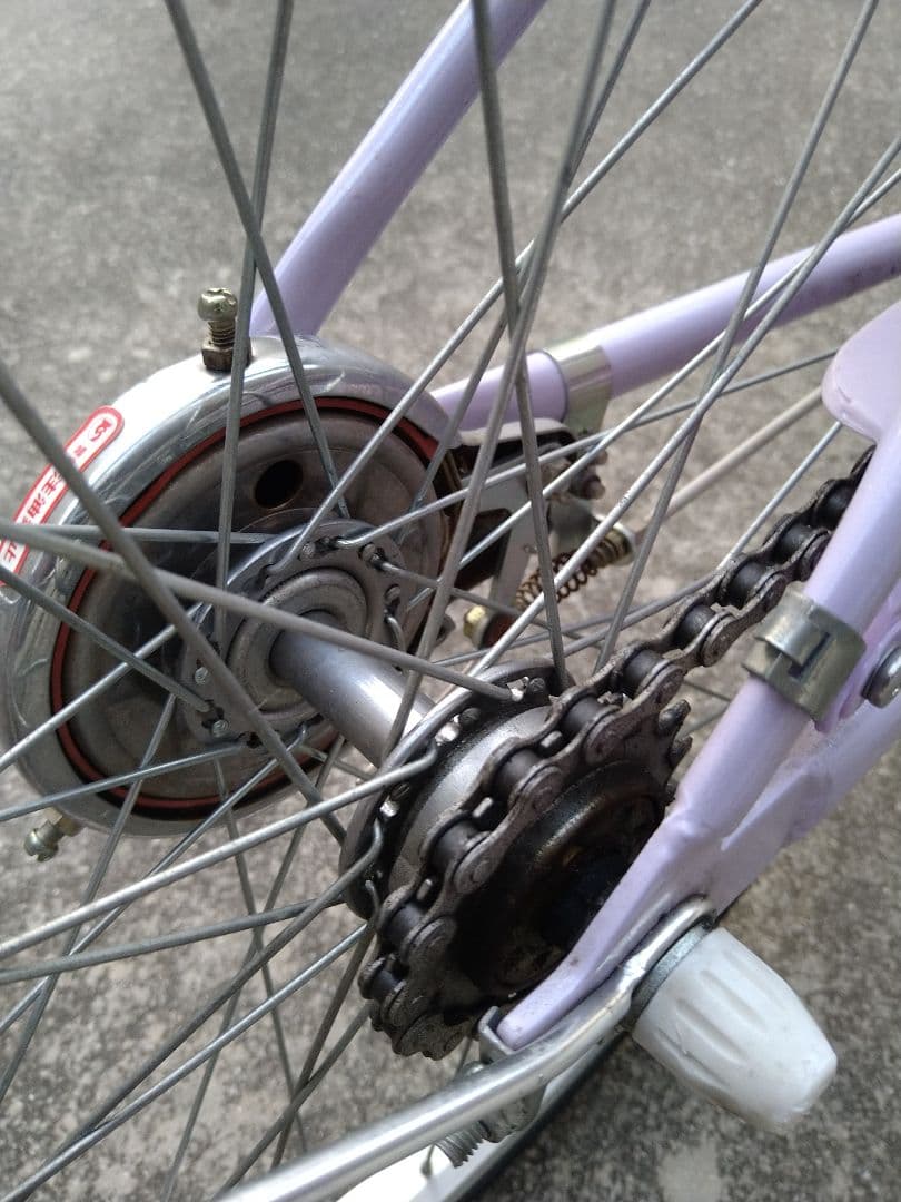 子供用自転車　BRIDGESTONE エコパル　ブリヂストン 24インチ