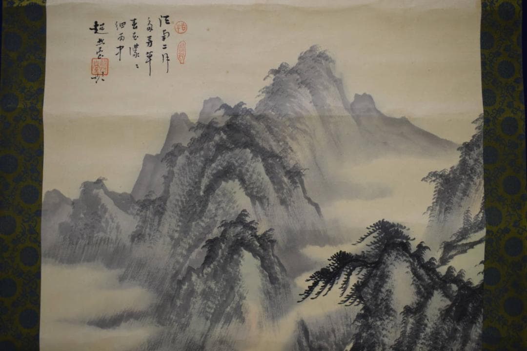 不詳/作者不詳/山水図/布袋屋掛軸HH-427