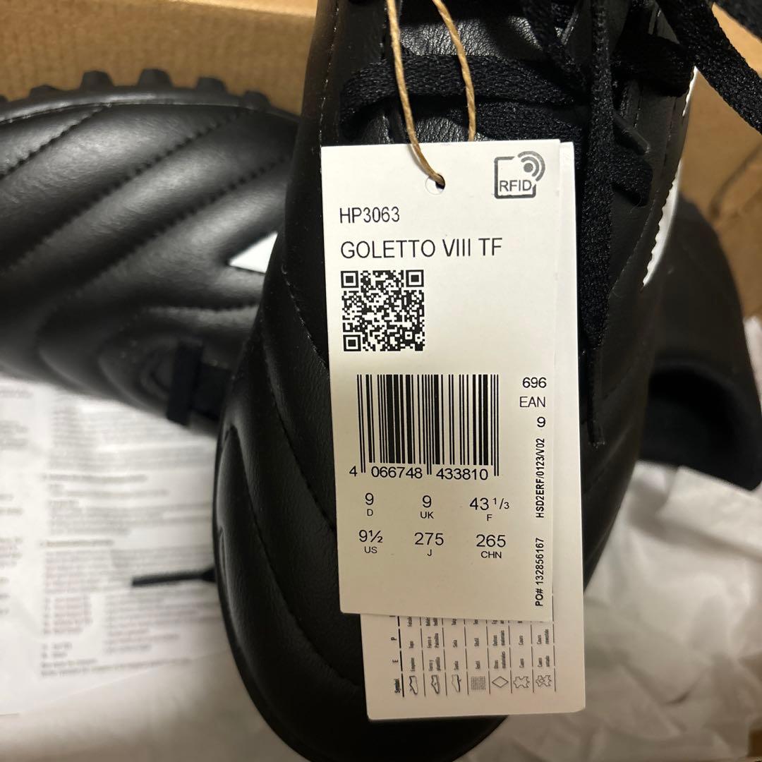 新品・未使用　27.5cm adidas GOLETTO VIII TF 9