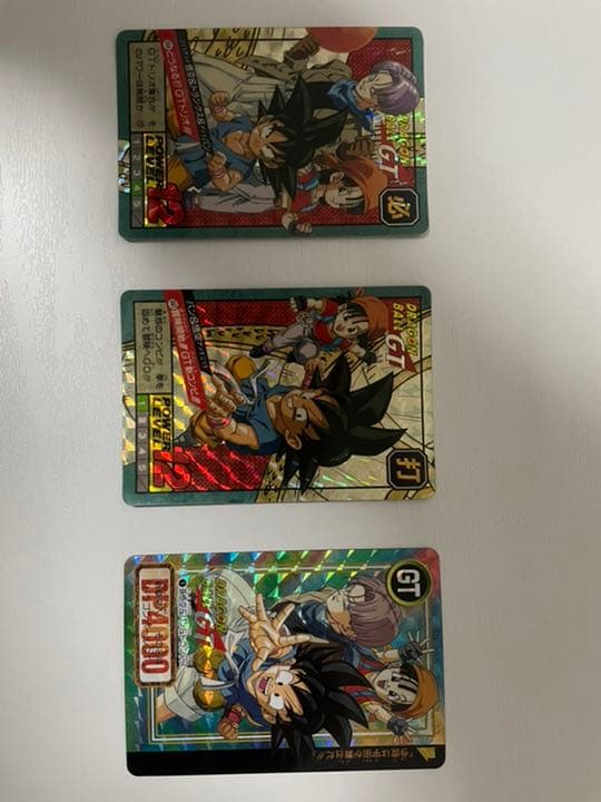 ドラゴンボール　カード色々