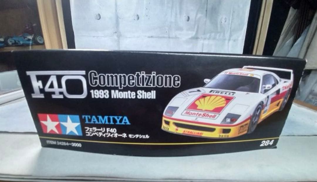 タミヤ　1/24 フェラーリF40 コンペティツィオーネ　モンテシェル