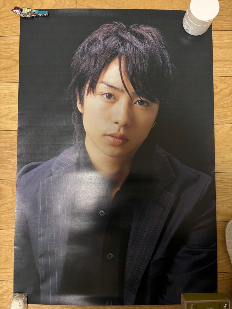 【初期】 嵐 櫻井翔 ポスター 10枚＆ うちわ グッズ