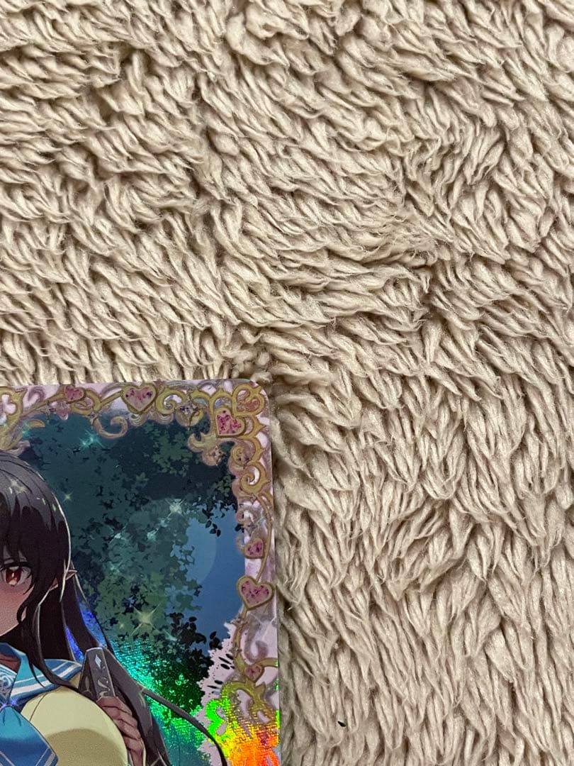 ルーテシア FR