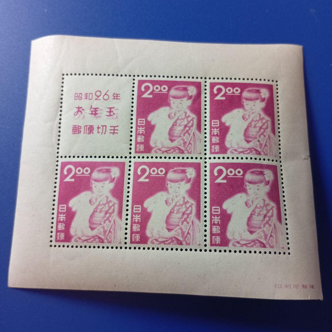 2721 外国切手 イタリア 1976~79年分 風景シリーズ 美術 4種