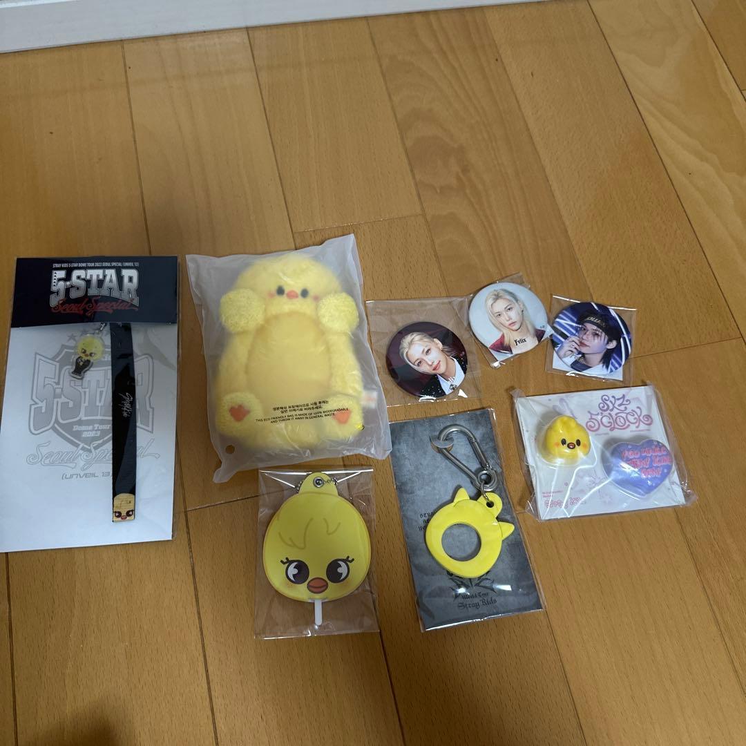 Stray Kids Felixおまとめセット♡