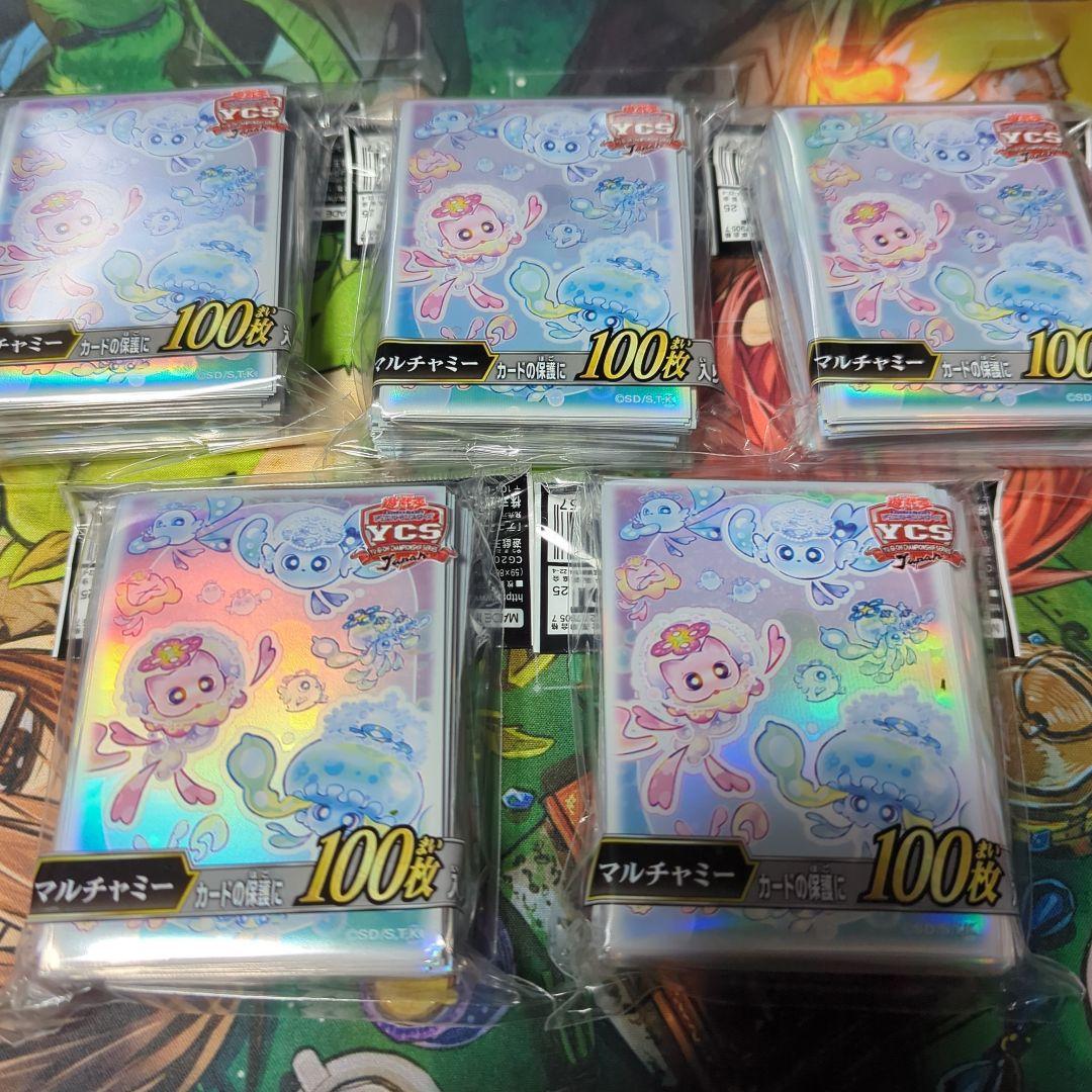 マルチャミー スリーブ 100枚入り 5個セット YCSJ 名古屋 2025